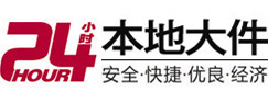 通化8-500吨吊车出租起重吊装公司